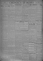 giornale/TO00185815/1924/n.126, 5 ed/004